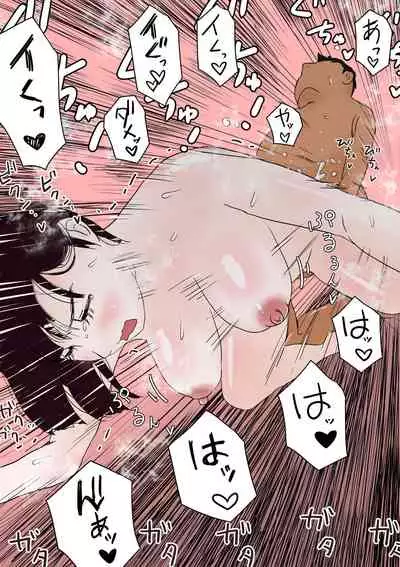 Ore no Mukuchi Kanojo ga, Shuuden Nogashite Chuunen Joushi to 1-paku suru Koto ni NTR