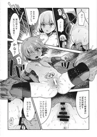 (C95) [Nakasone Battalion (Nakasone Haiji)] GirlPan Rakugakichou 9 (Girls und Panzer)