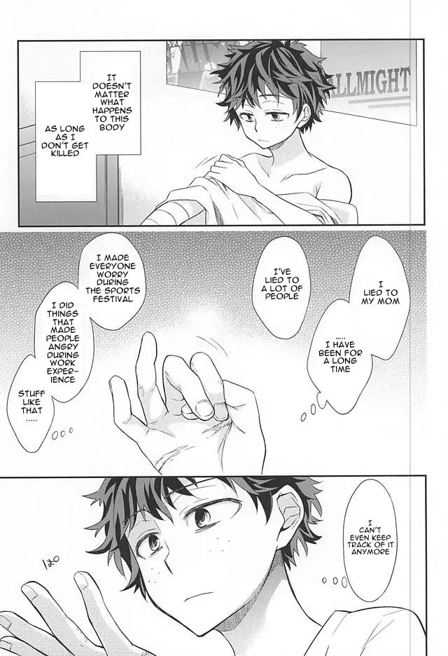 M no Yuigon / Kinou o Kazoeru Mono