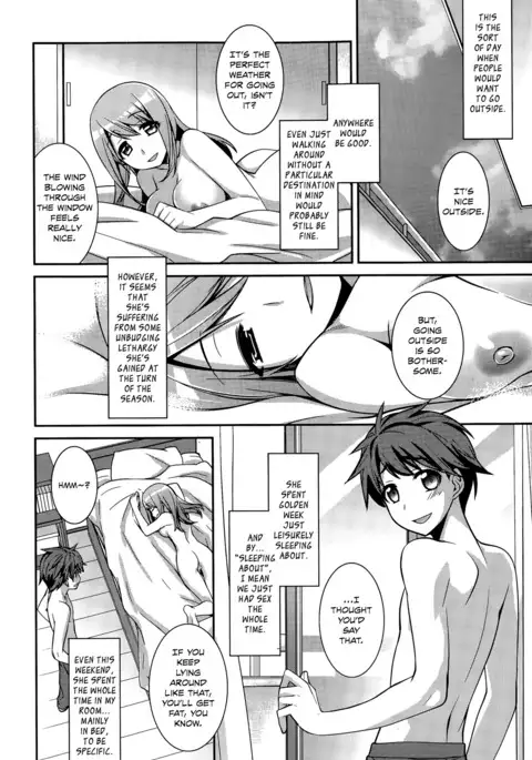 Gogatsu no Yamai | May Fever