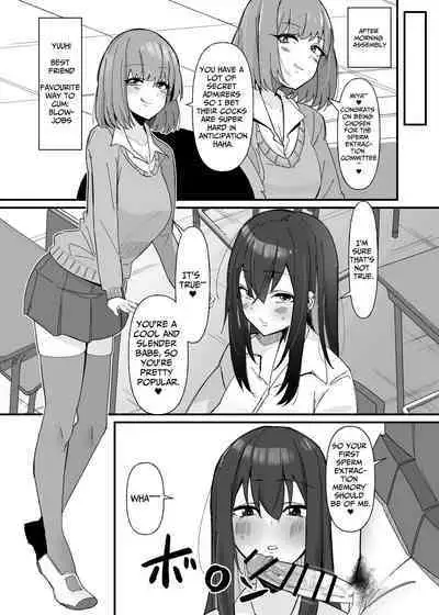 [Kosuko Teikoku (sella)] Futanari Sakusei Iin no Oshigoto [Digital] [English] [Hentai_Translator]