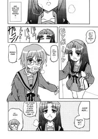 (C70) [Tougall Kai (Kairakuen Umeka)] Bannou Bunka Nagato Yuki | All-purpose Cultural Yuki Nagato (Suzumiya Haruhi no Yuuutsu) [English] [Chux]
