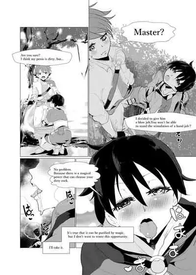 Nido Tensei Shita Shounen wa Oreore-kei Boukensha ni Mesu no Yorokobi o Oshiekomi Heion ni Sugosu.