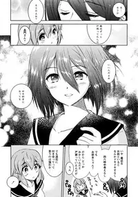[Anthology] L Girls -Love Girls- 02