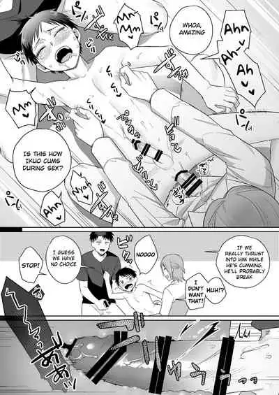 [Pacoz (Ayahara Bobo)] Shirouto, Tateware Anal Kaihatsu Nikki [English] {Chin²} [Digital]