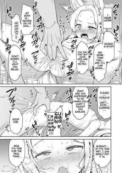 Yurizono Seia wa Koyoi mo Midara na Yume wo Miru.