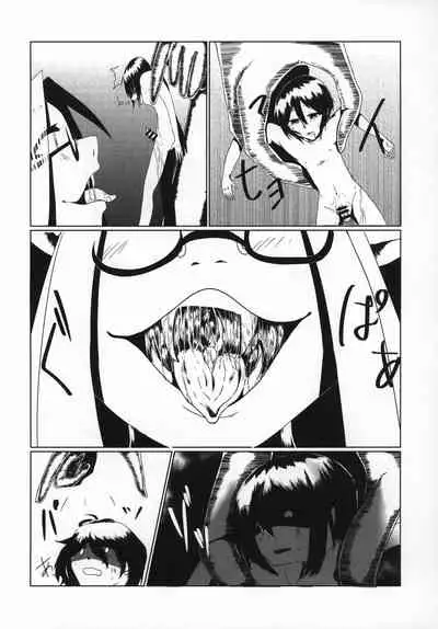 Uchuujin x Kyojo / Size-sa Goudoushi Reiwagou