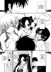 [Kamino Ryu-ya] Mosaic x Sanshimai Ch. 1-7 [English] {Phantom}