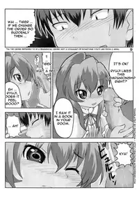 (C75) [Blue Metal (Masakichi)] Nakimushi Taiga | Crybaby Taiga (Toradora!) [English] [Eikoucha]
