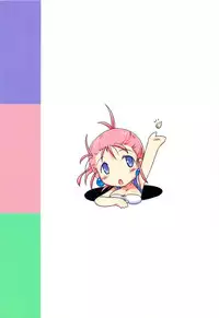 (C83) [Bluetail (sashi)] Yushima (Dragon Quest III)