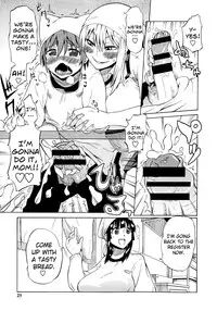 [Yuuki Ray] Shota Eater [English] [biribiri]