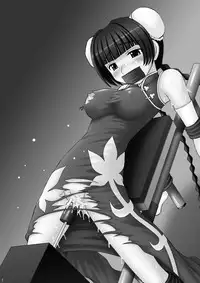 (C73) [Asanoya (Amaniji, Kittsu)] Kin Baku Ryoujoku (Kidou Senshi Gundam 00) [Digital]