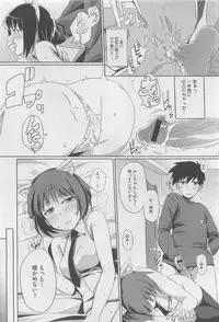 COMIC Megastore 2010-06