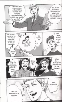 (HaruCC18) [Sunatoka Aoi Noyama (Yoneda)] Bad Future (South Park) [English] [Adorable Doujinshi Scanlations]