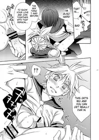 [Panda#4 (Shimaki Yousuke)] Banana Ice (Vocaloid) [English]