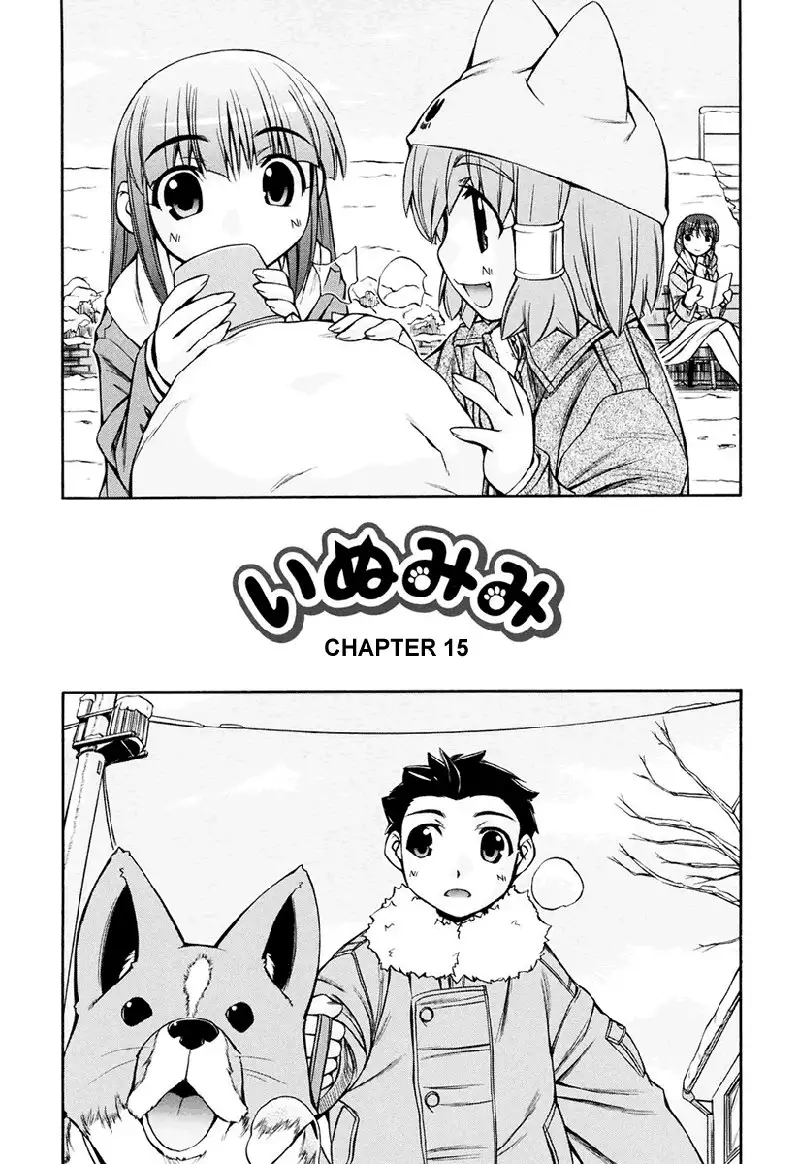 Inumimi Vol3 - Ch15