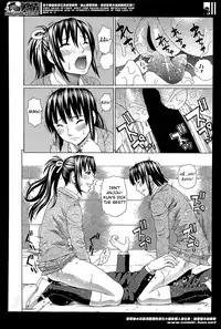 [Dakouin Saburou] Seigi no Netori Ch. 1-3 [English] [Mikakunin]