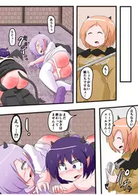 [KeySpa (Keyneq)] Oshiritataki sareru Onnanoko VOL.6