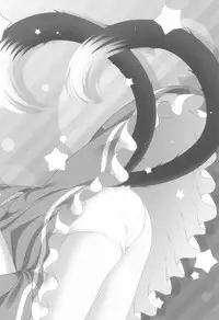 (Reitaisai 11) [Rakka Sokudo 2.5 (Pira)] Deodorizing (Touhou Project)