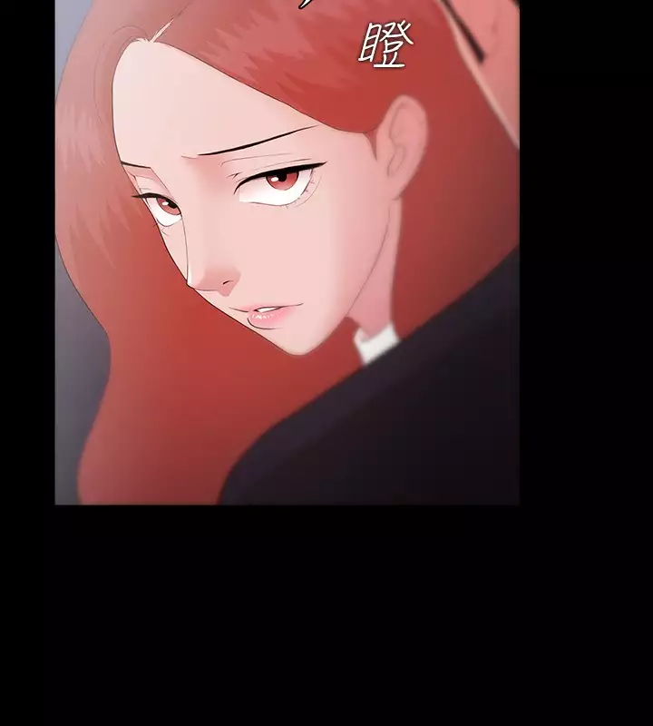 Looser Ch.1~8 中文