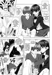 (COMIC1☆4) [Kirin no Chisato (Chisato Kirin)] H1+ (Amagami) [English] =Team Vanilla=