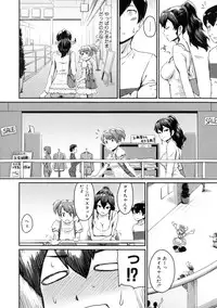 COMIC MILF 2016-04 Vol. 29