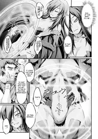 [Ootsuki Wataru] Kuroinu ~Kedakaki Seijo wa Hakudaku ni Somaru~ THE COMIC Chapters 1-3 [English] {Kizlan} [Digital]