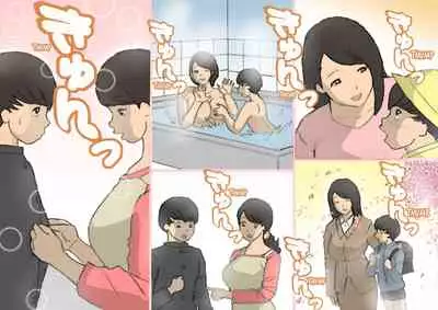 [Shiki Hanana] Okaa-san wa Homete Nobasu Kyouiku Houshin 3 Musuko no Hankouki Hen [English]