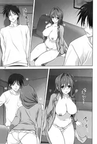 (C90) [Mitarashi Club (Mitarashi Kousei)] Akiko-san to Issho 18 (Kanon)