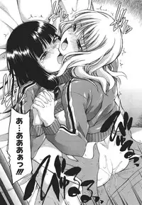 COMIC Megastore 2011-09