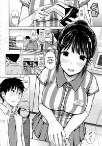 [Shioroku] Obi Girl - Obedient Girl (COMIC Mugen Tensei 2013-12) [English] {woootskie}