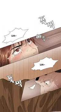 By Chance (Ep. 1-31) [English]