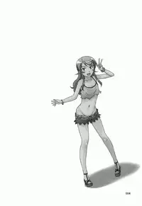 (C82) [Shiawase Pudding Dou (Ninroku)] Lovely Cab Riding (Ore no Imouto ga Konna ni Kawaii Wake ga Nai)