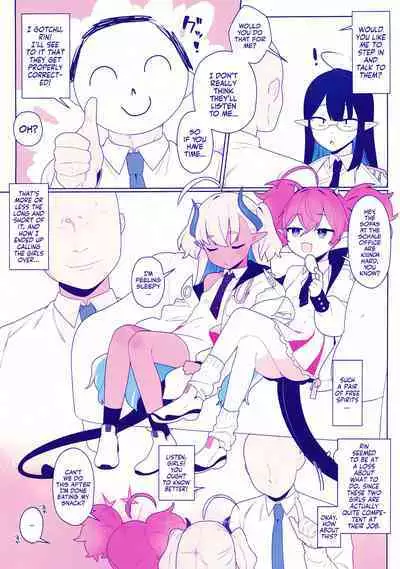 (Sensei no Archive 10) [Futsuu no Tapiokaya-san (Futatsu no Peanuts)] Osaborikaijyuu (Blue Archive) | Hooky Monsters [English] [Team Rabu2]