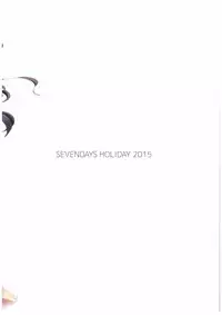 (777 FESTIVAL 2nd) [Seven Days Holiday (Shinokawa Arumi, Koga Nozomu)] Ume Zanmai (Tokyo 7th Sisters)