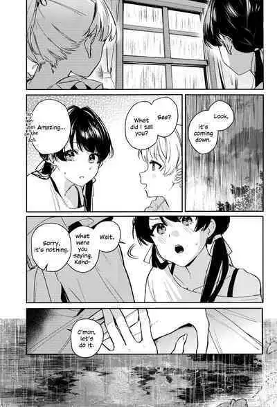 (Bokura no Love Live! 42) [virophilia (Orihi Chihiro)] inno(s)cent (Love Live! Hasunosora Jogakuin School Idol Club) [English]