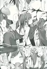 (Houraigekisen! Yo-i! 29Senme) [Yureru Keikoutou (Nishihata Kei)] Suki na Hito ga Dekita Asashio-chan to Ecchi Suru Hon (Kantai Collection -KanColle-)