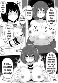 (Shuuki Reitaisai) [Blossom Sphere (Sakurayu Haru)] Hakugyokurou no Hitokui Niwashi (Touhou Project) [English] {doujins.com}