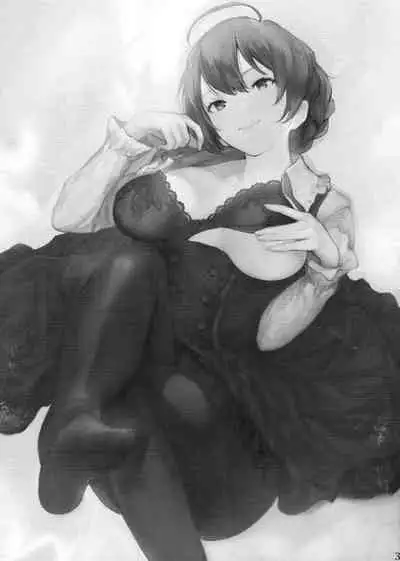 (C96) [Bismarcho! (Bismarcho)] Kaori-san ni Yasashiku Shite Morau Hon (THE IDOLM@STER MILLION LIVE!) [Chinese] [契哈塔夫个人汉化]