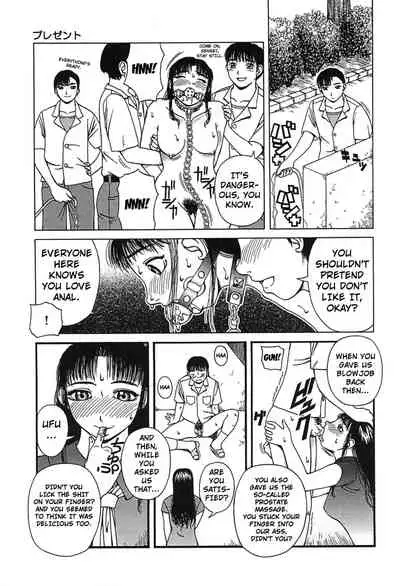 [Kiai Neko] Yogore [English] [Kuraudo]