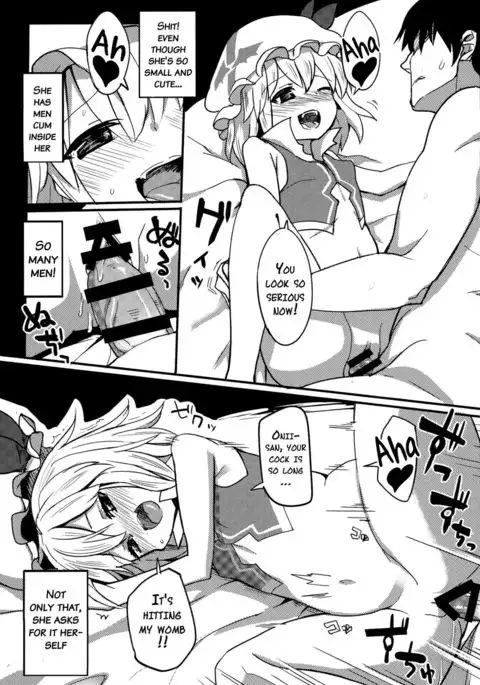 TOUHOU RACE QUEENS COLLABO CLUB -SCARLET SISTERS- {doujins.com}