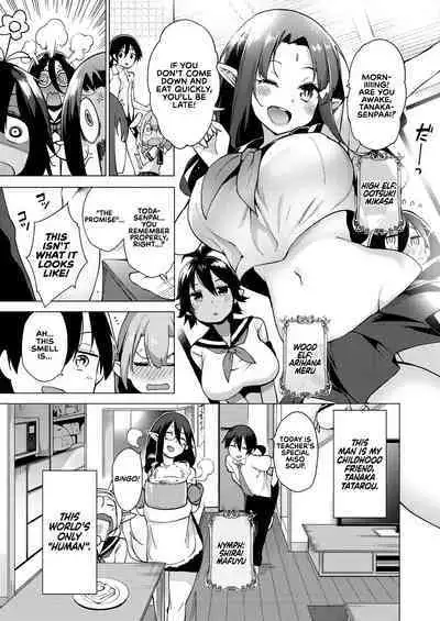 Yousei Harem Daibakuhatsu | Fairy Harem Explosion Ch. 1