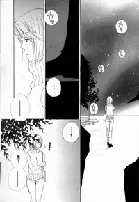 Comic Potpourri Club 2004-10