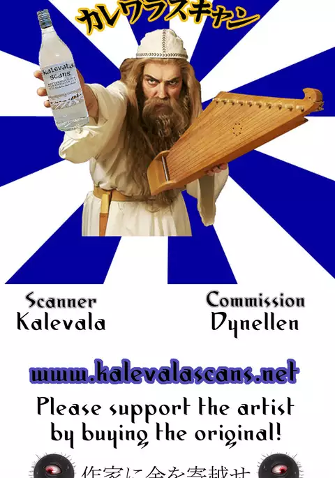 Chishiki no Kakushiaji | Intelligence's Secret Ingredient =Dark Mac + dEX=