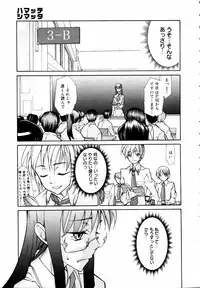 COMIC MEGAPLUS 2007-07 Vol.45