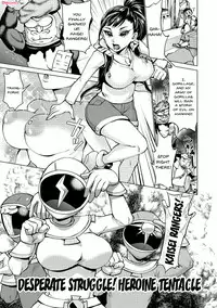 [Choco Pahe] Saimin Kyousei Love Love Tanetsuke | Hypno Coerced Love Mating Ch.1-7 [English] {Doujins.com} [Digital]