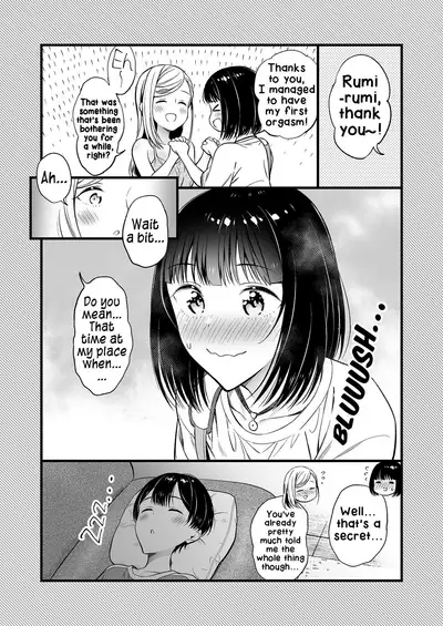 [Macaron (End)] Himitsu no Gal Shota Summer | Secret Gyaru x Shota Couple tankoubon omake chapter + Summer sequel Ch.26-36 [English] [Tabunne Scans]