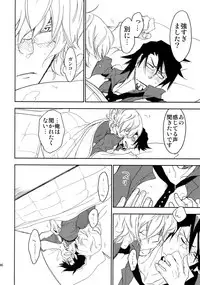(C88) [Isshou ni Ichido! (Mokkori)] T&B Sairoku! (TIGER & BUNNY)