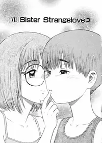 [Nishikawa Rosuke] Love Kome Dendou Fighter