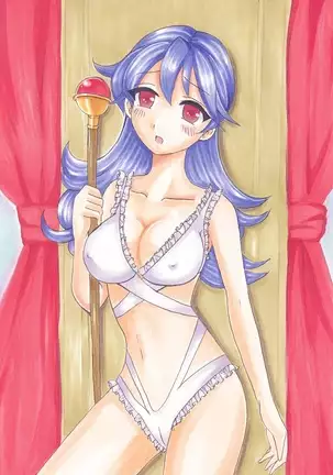 Dragon Quest - Analog Illusts Vol.3